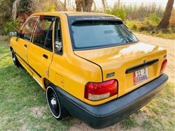 سايبا ساینا